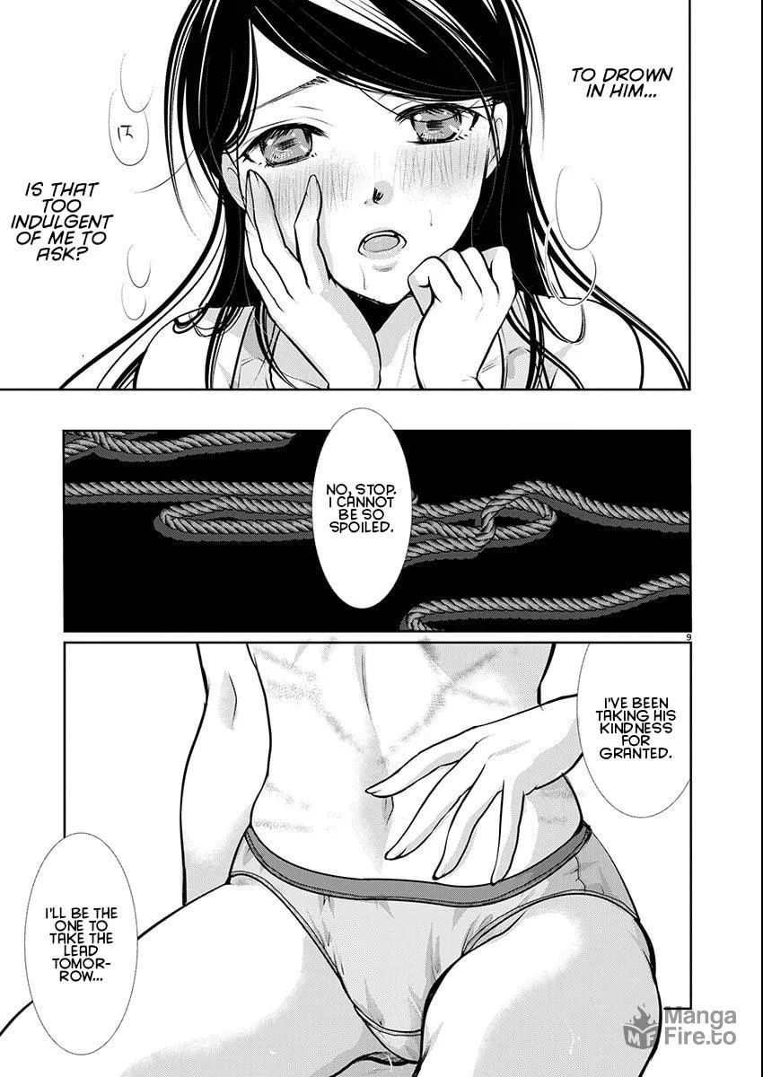 Takane no Hana wa Midaresaki Chapter 60 page 9 - 