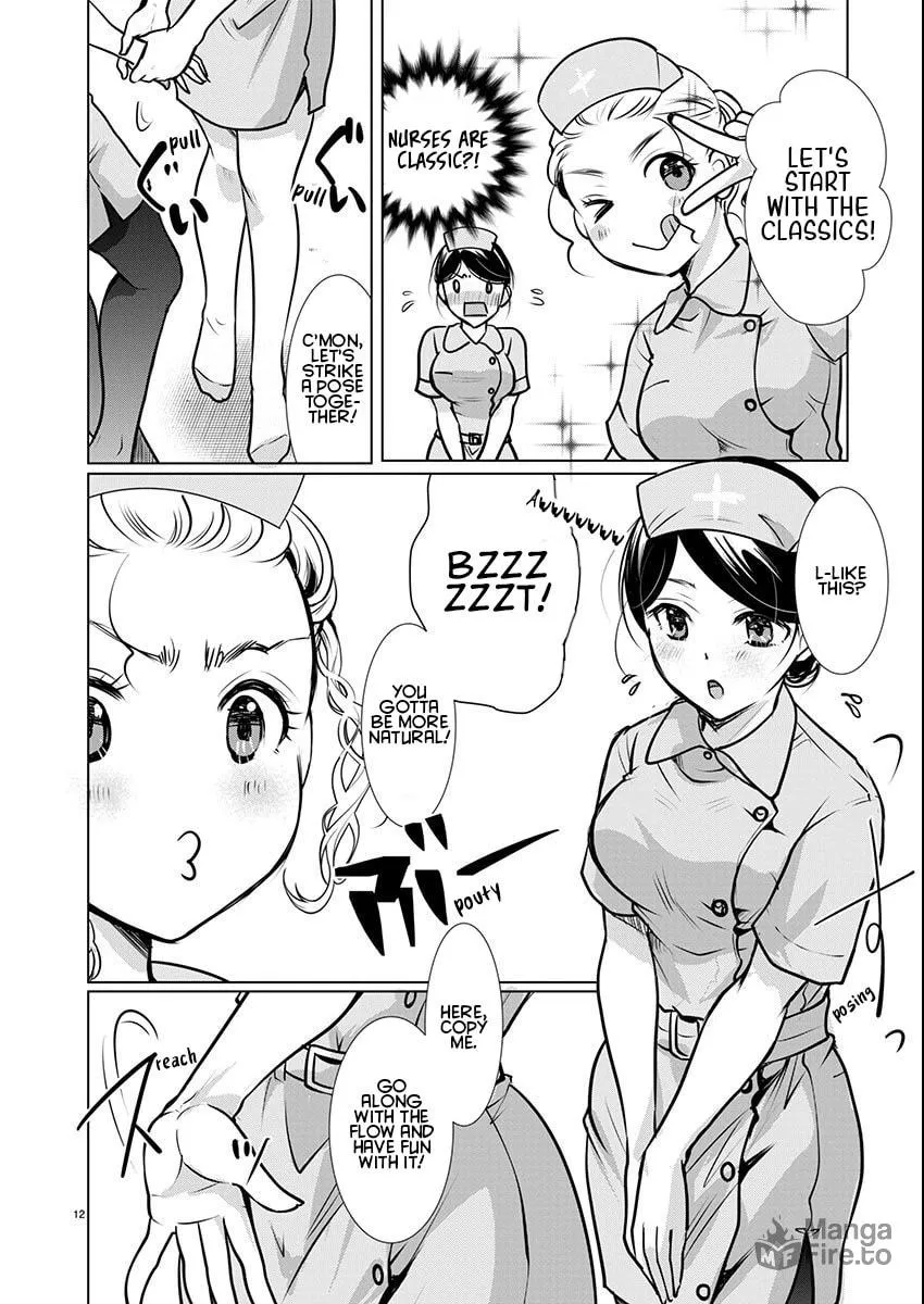 Takane no Hana wa Midaresaki Chapter 61 page 12 - 