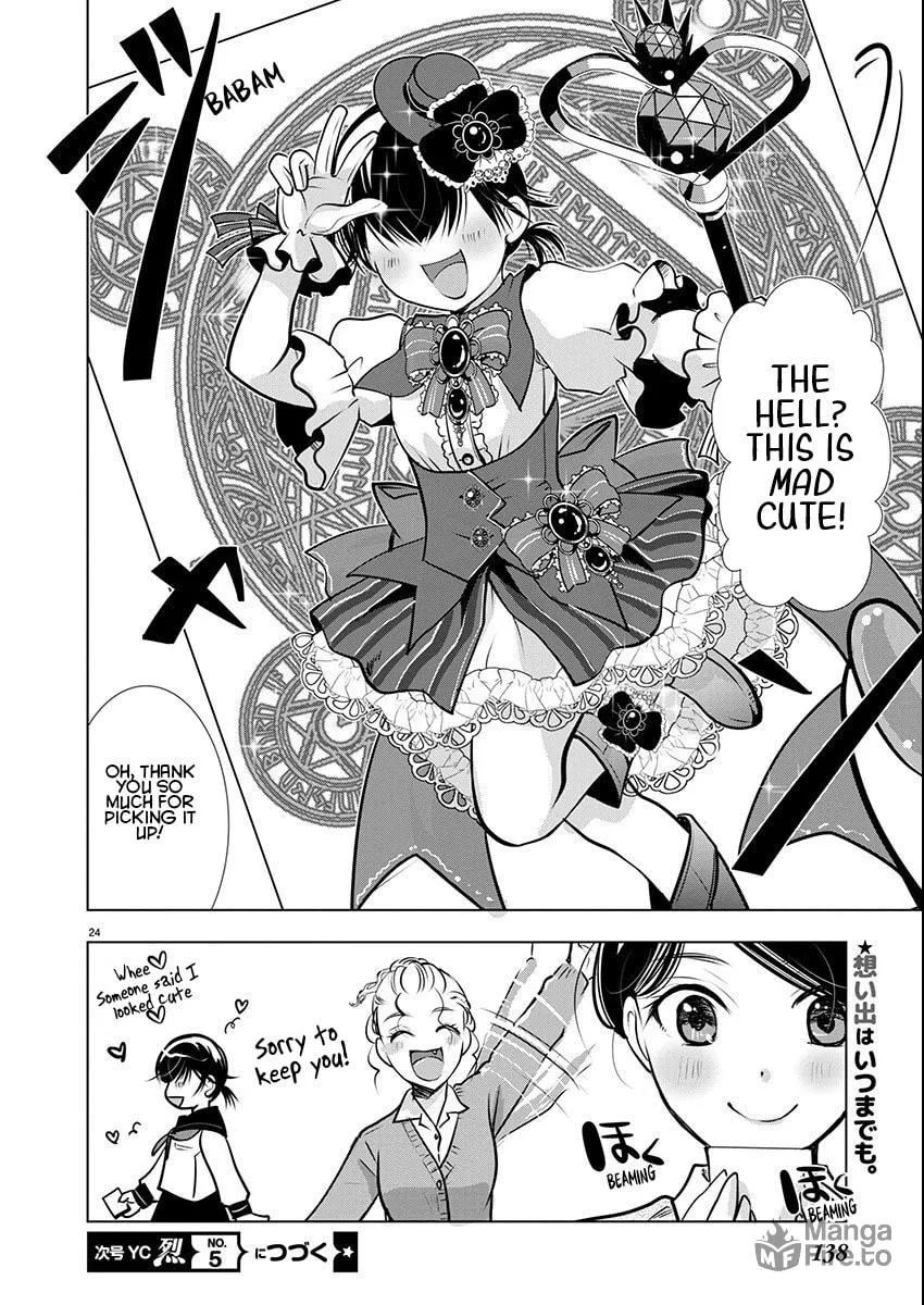 Takane no Hana wa Midaresaki Chapter 61 page 24 - 