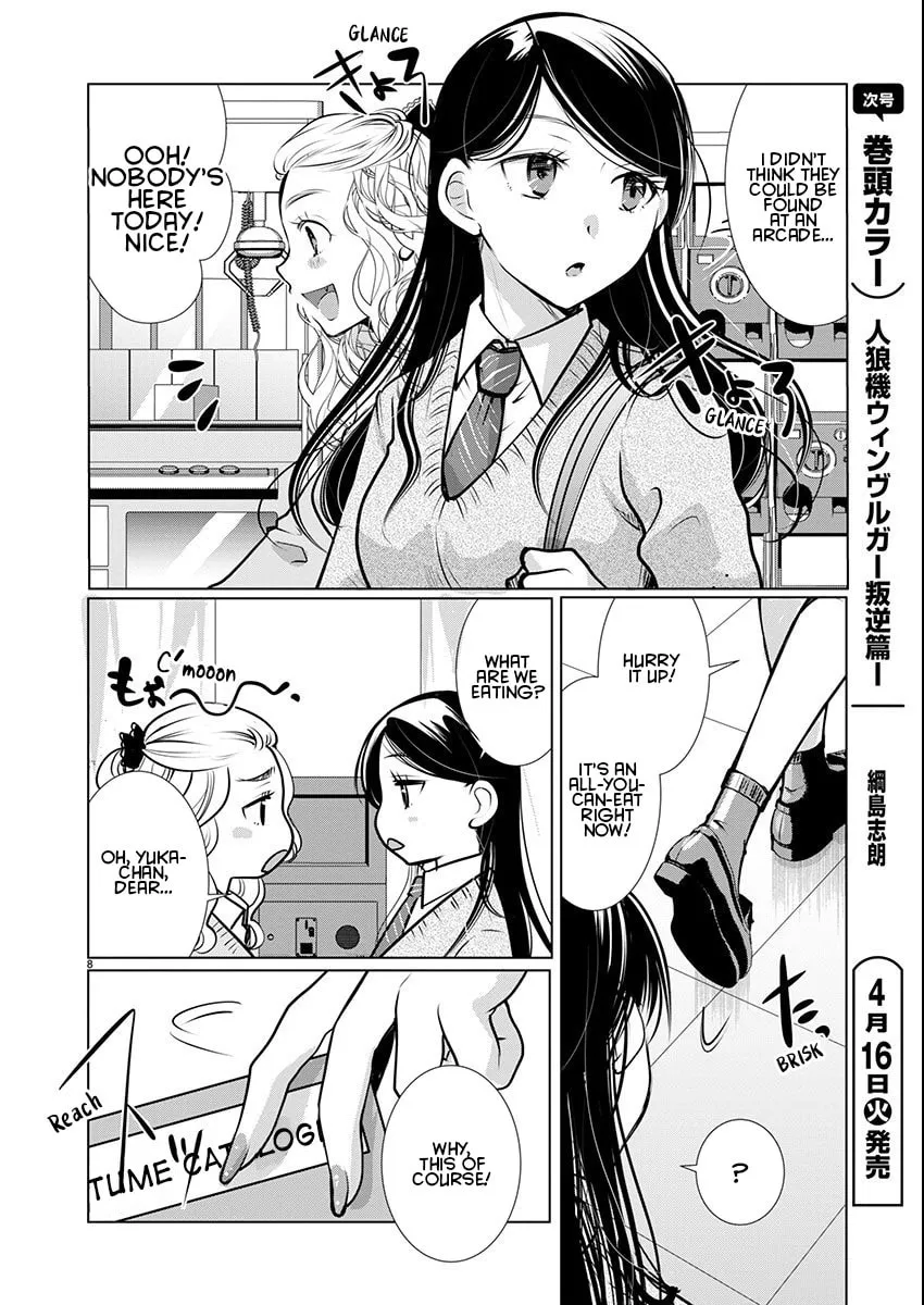 Takane no Hana wa Midaresaki Chapter 61 page 8 - 