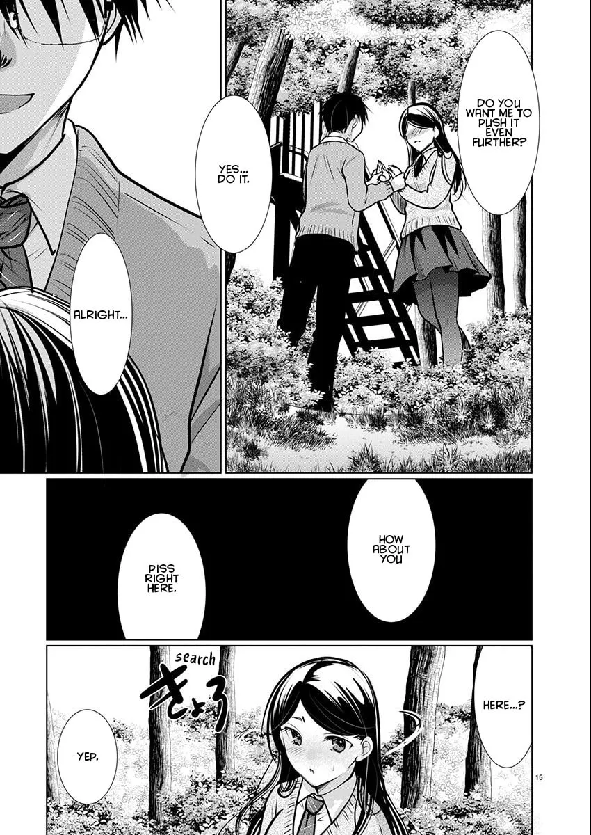 Takane no Hana wa Midaresaki Chapter 62 page 16 - 