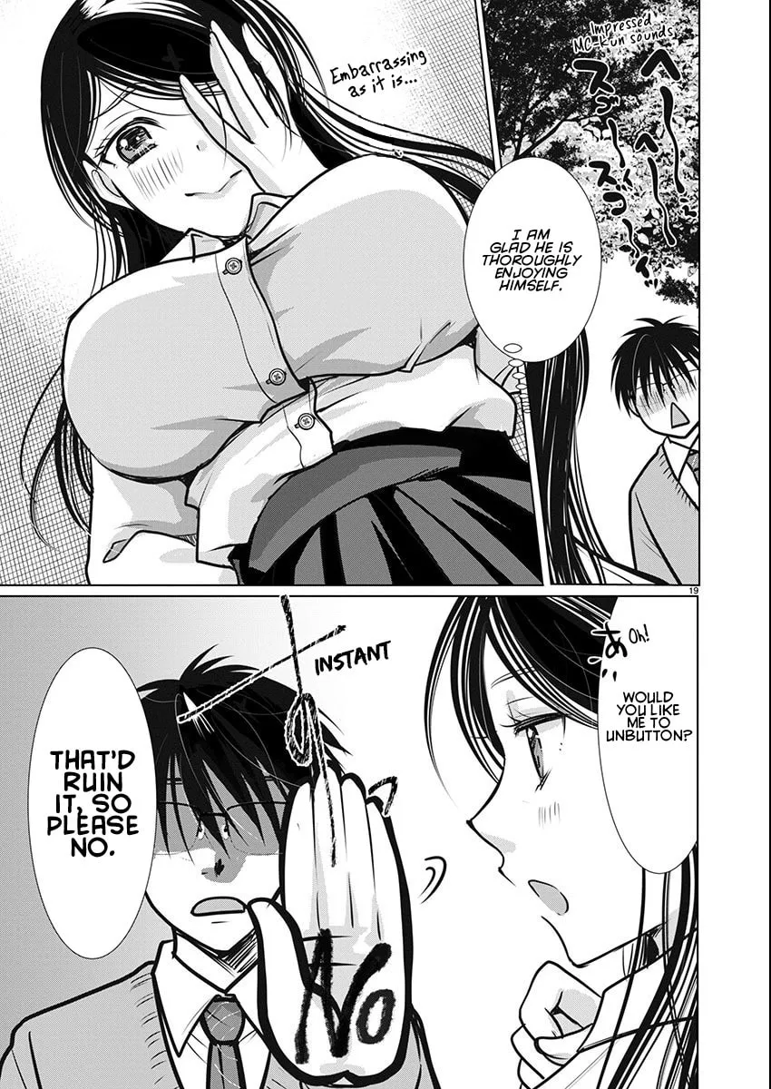 Takane no Hana wa Midaresaki Chapter 63 page 19 - 