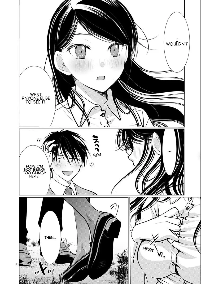 Takane no Hana wa Midaresaki Chapter 63 page 22 - 