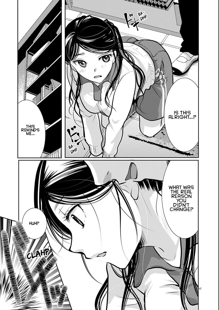 Takane no Hana wa Midaresaki Chapter 64 page 17 - 