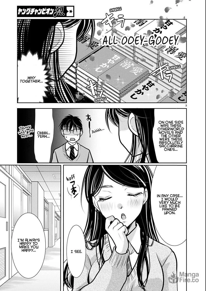 Takane no Hana wa Midaresaki Chapter 64 page 3 - 