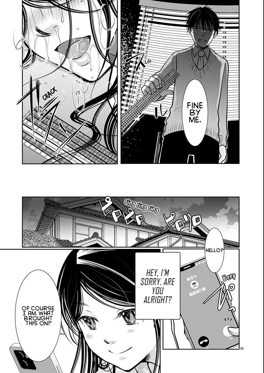 Takane no Hana wa Midaresaki Chapter 64 page 23 - 