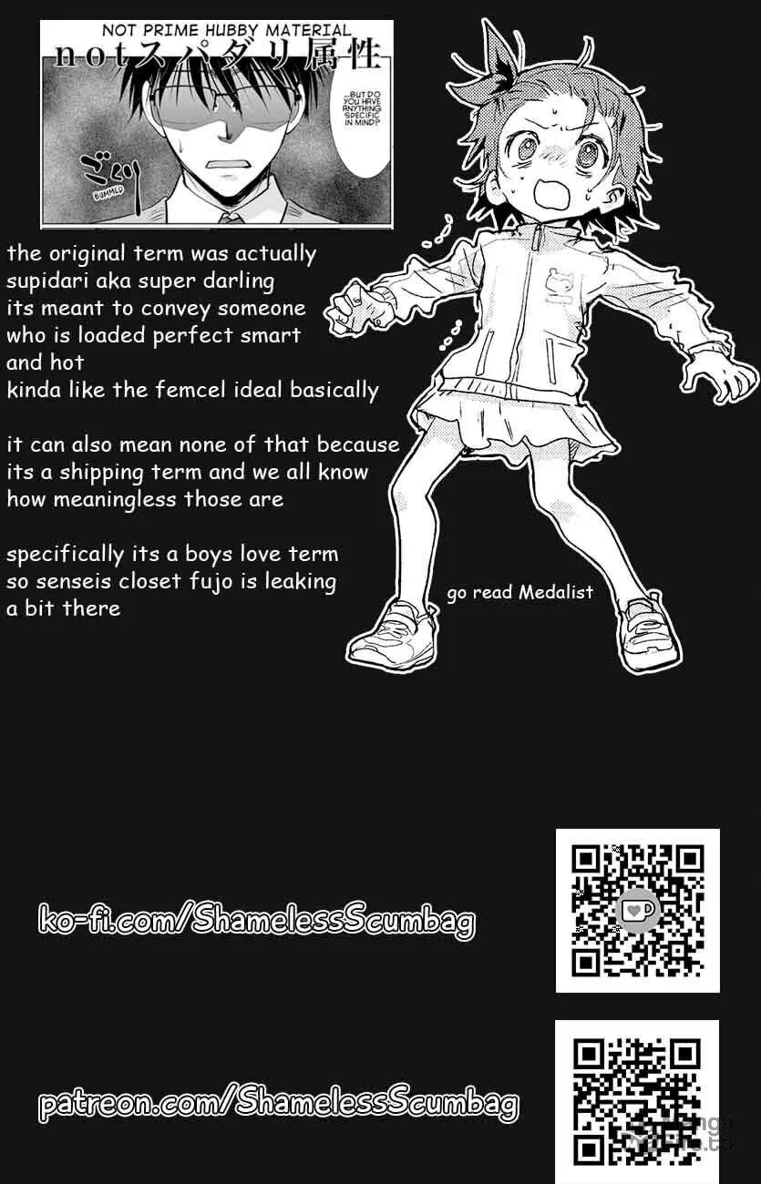 Takane no Hana wa Midaresaki Chapter 64 page 25 - 