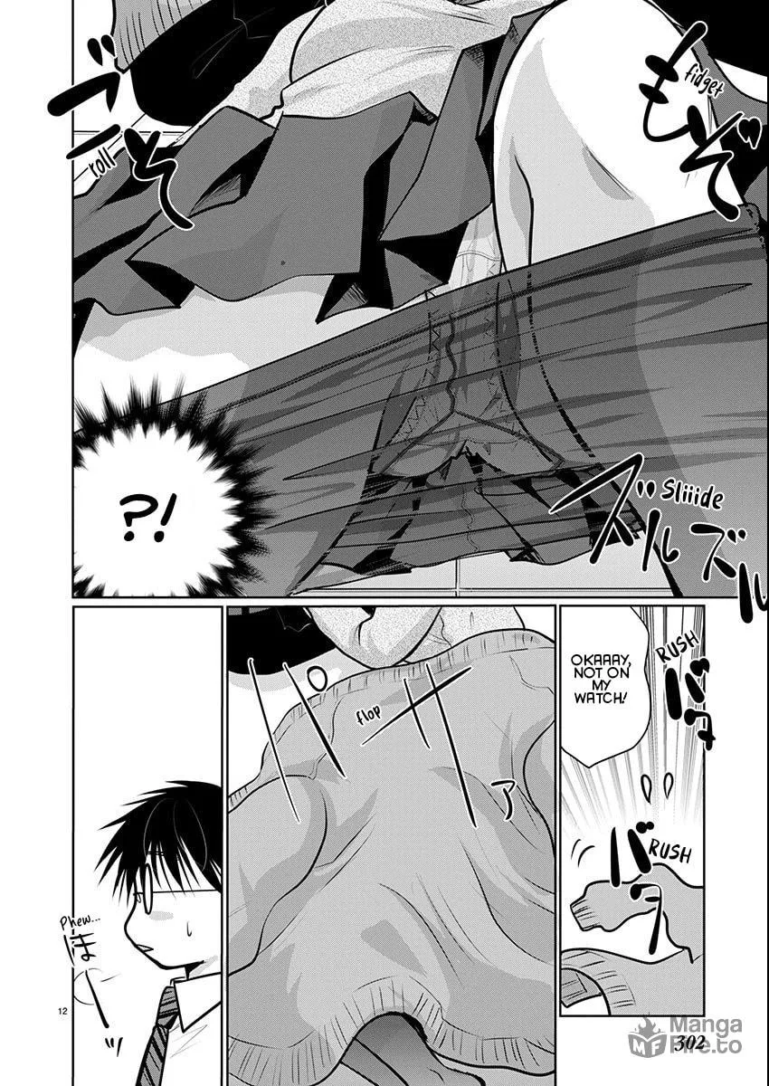 Takane no Hana wa Midaresaki Chapter 65 page 12 - 
