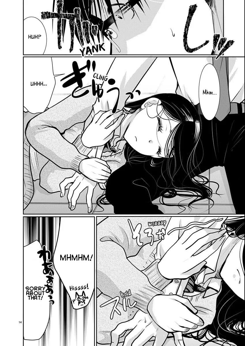 Takane no Hana wa Midaresaki Chapter 65 page 14 - 