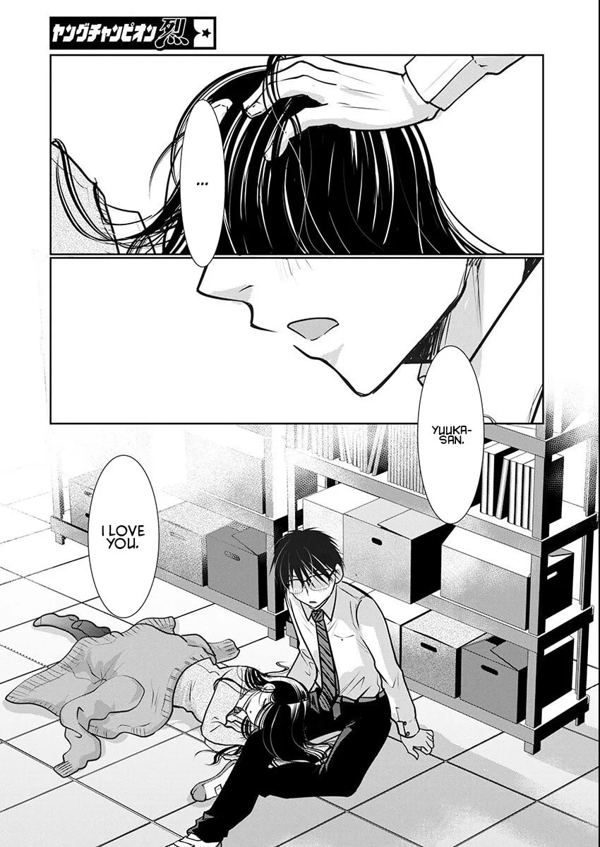 Takane no Hana wa Midaresaki Chapter 65 page 19 - 