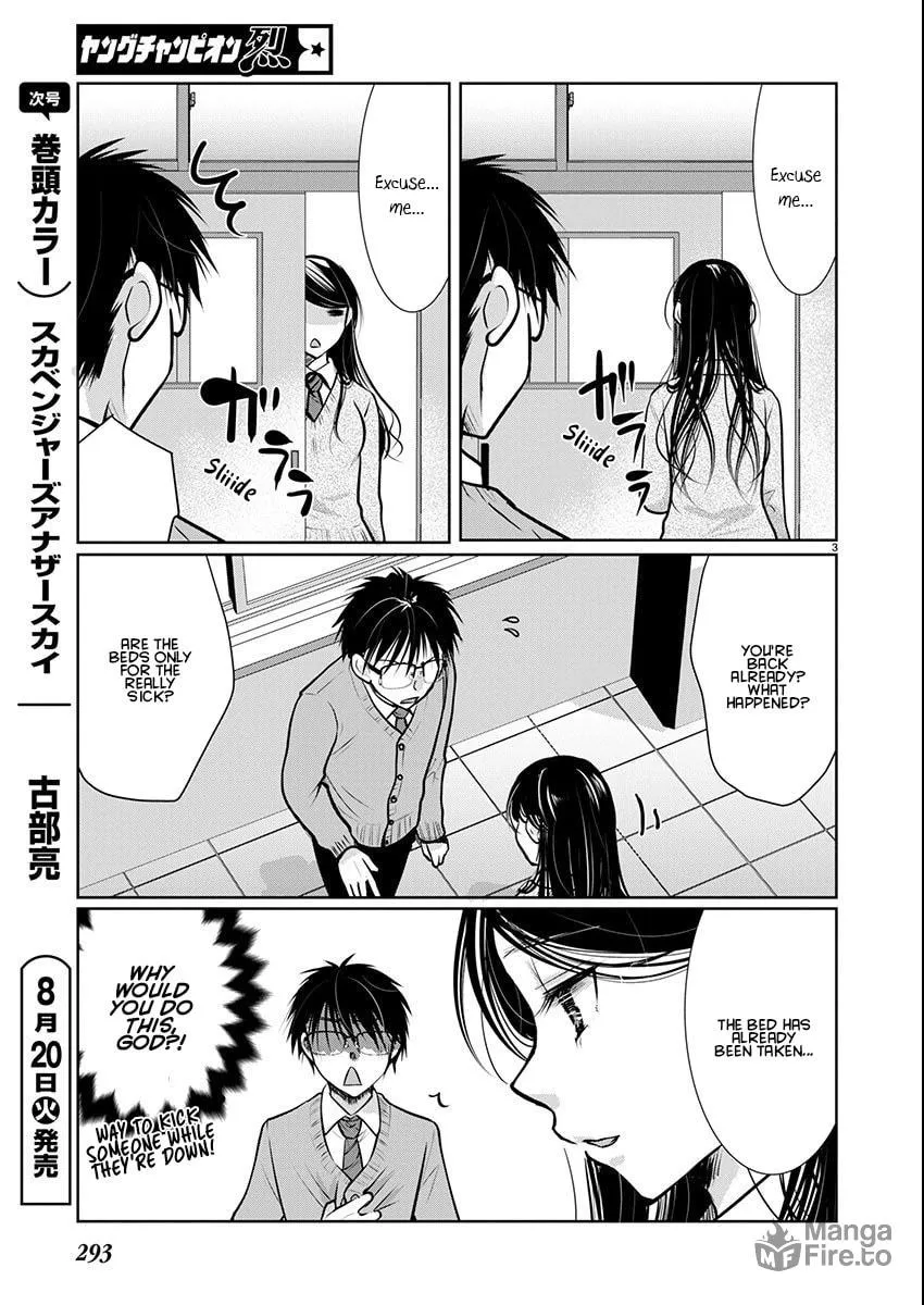 Takane no Hana wa Midaresaki Chapter 65 page 3 - 