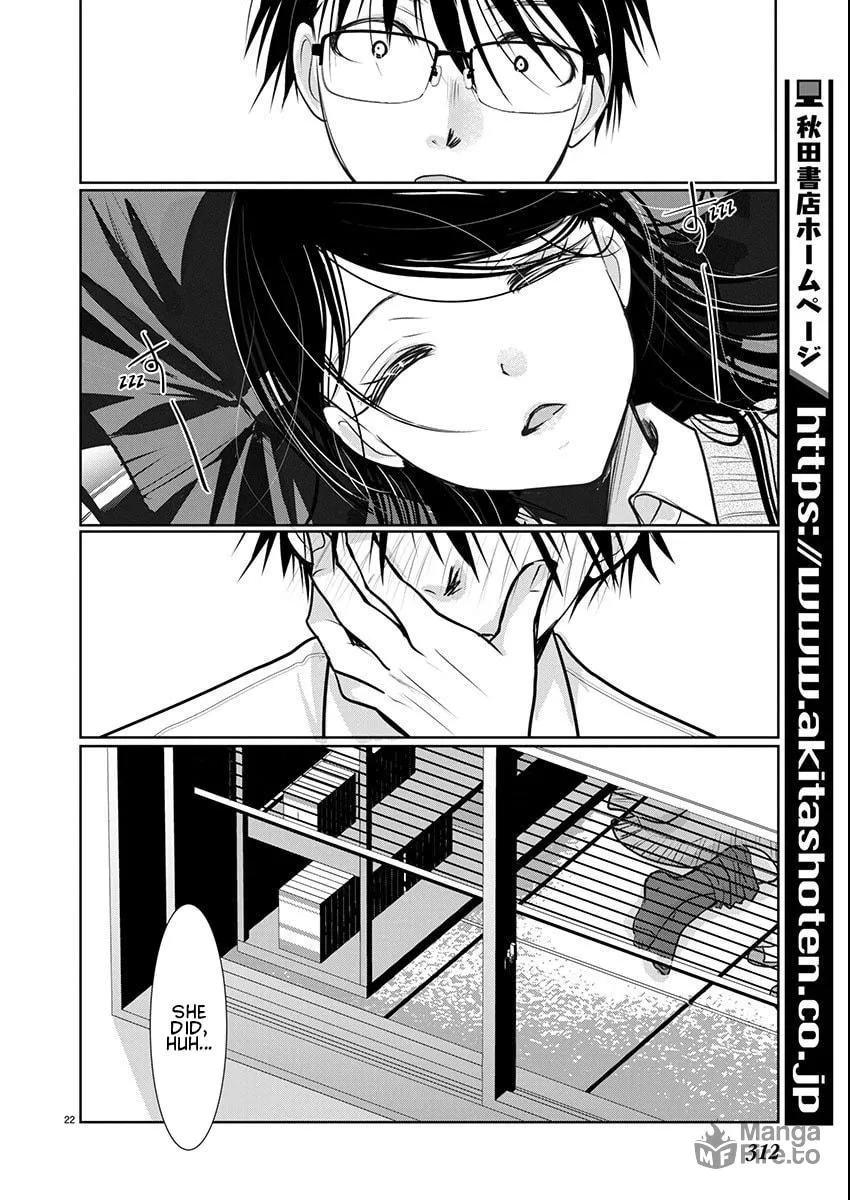 Takane no Hana wa Midaresaki Chapter 65 page 21 - 