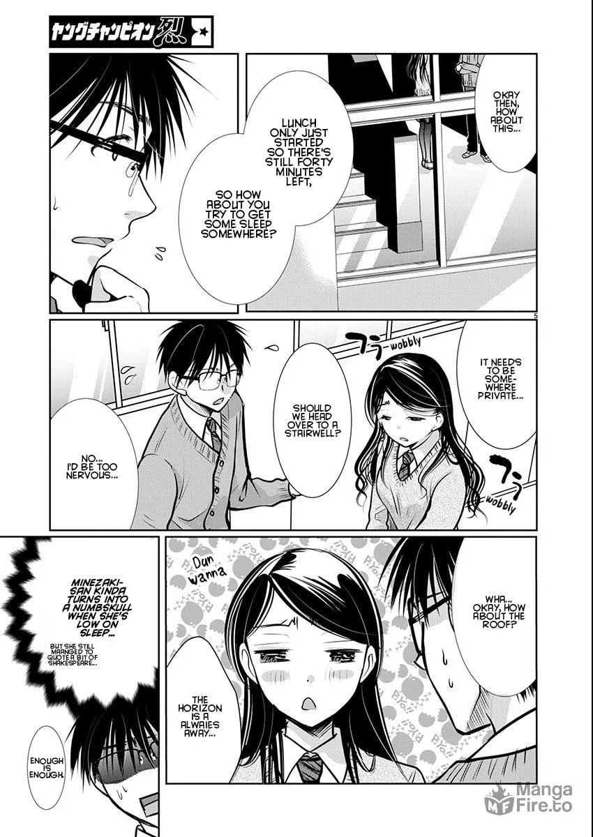 Takane no Hana wa Midaresaki Chapter 65 page 5 - 