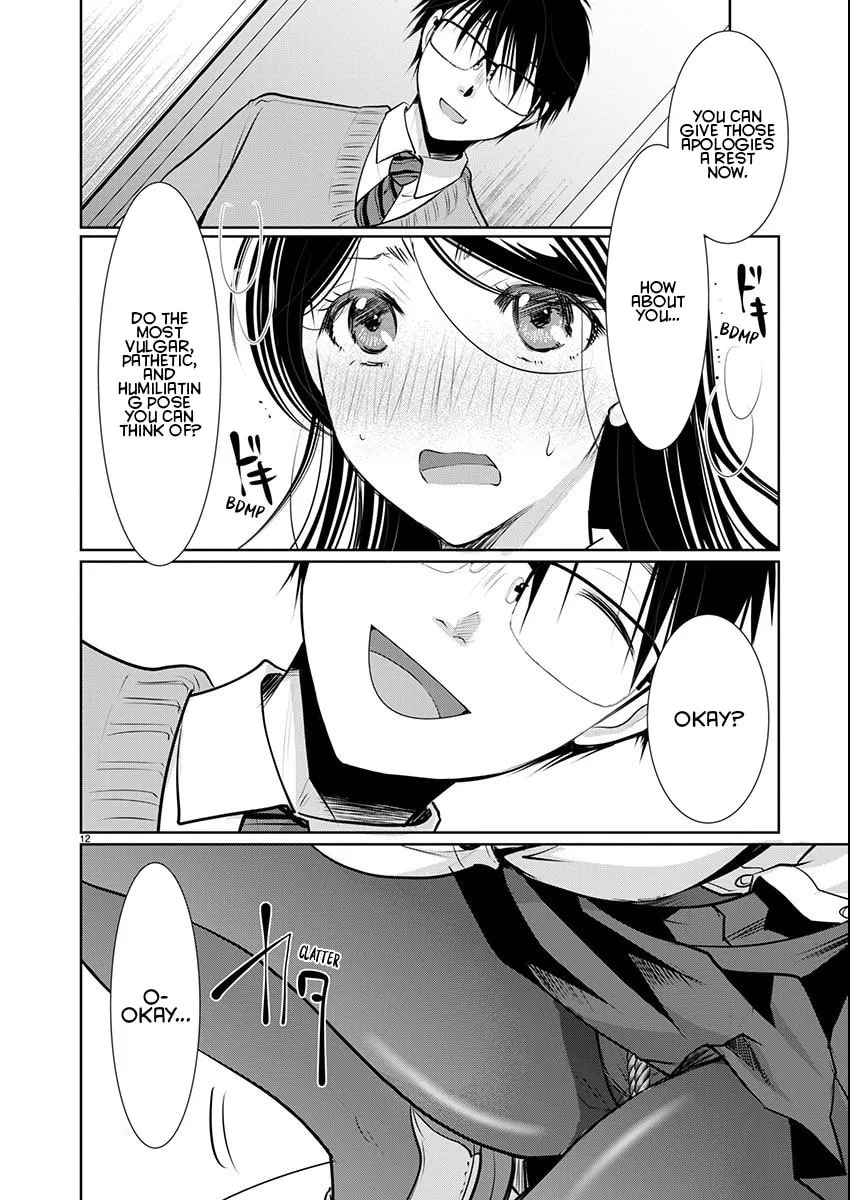 Takane no Hana wa Midaresaki Chapter 66 page 13 - 