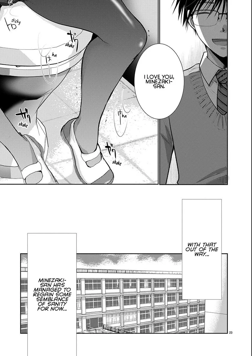 Takane no Hana wa Midaresaki Chapter 66 page 23 - 