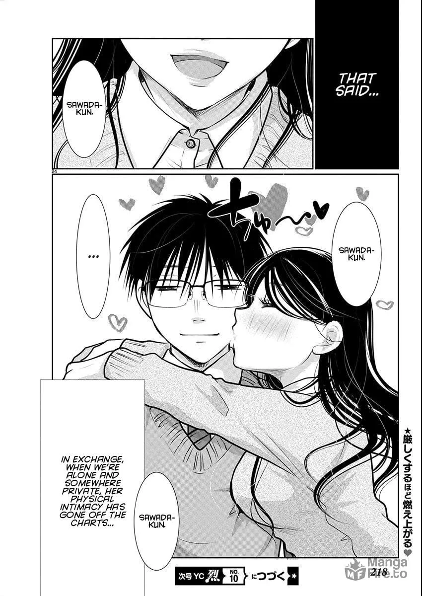 Takane no Hana wa Midaresaki Chapter 66 page 24 - 