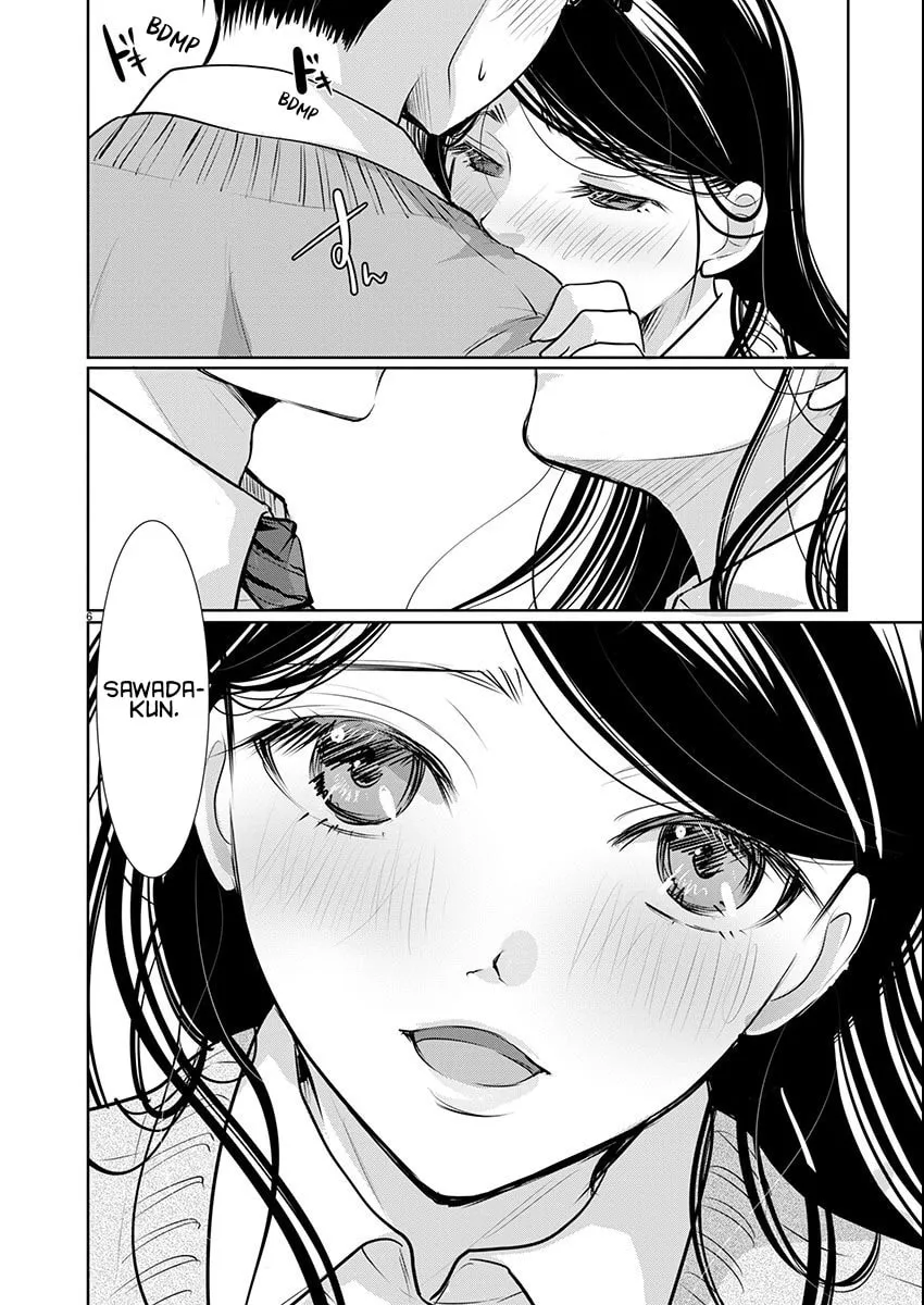 Takane no Hana wa Midaresaki Chapter 66 page 7 - 