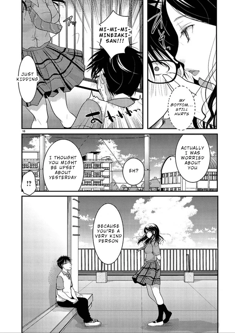 Takane no Hana wa Midaresaki Chapter 7 page 17 - 