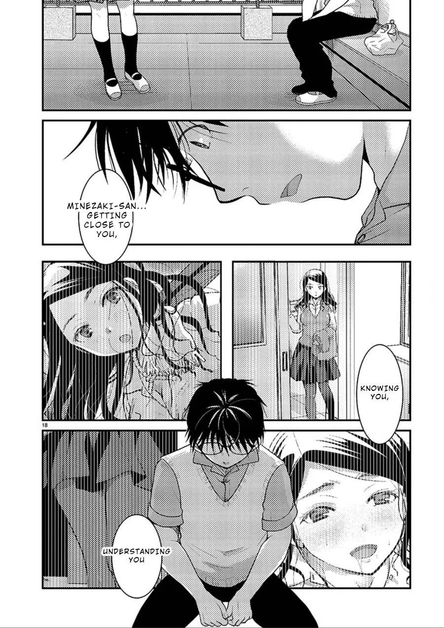 Takane no Hana wa Midaresaki Chapter 7 page 19 - 