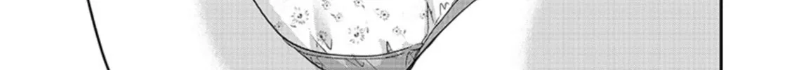Takane no Hana wa Midaresaki Chapter 8 page 22 - 