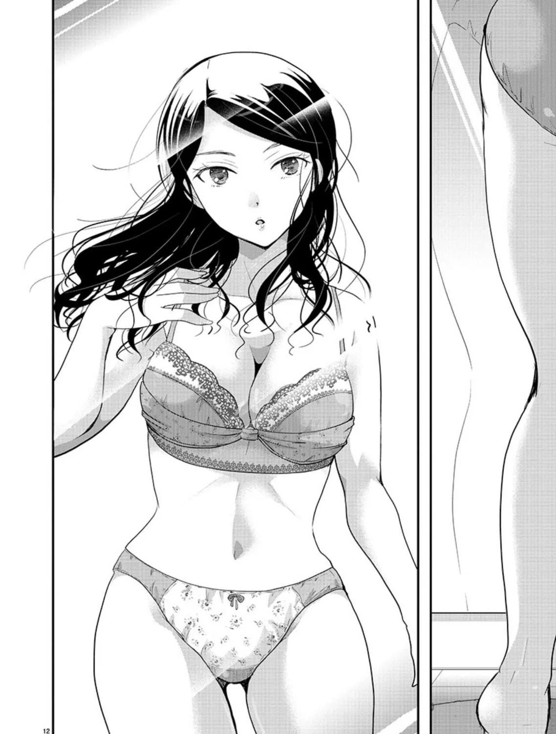 Takane no Hana wa Midaresaki Chapter 8 page 23 - 