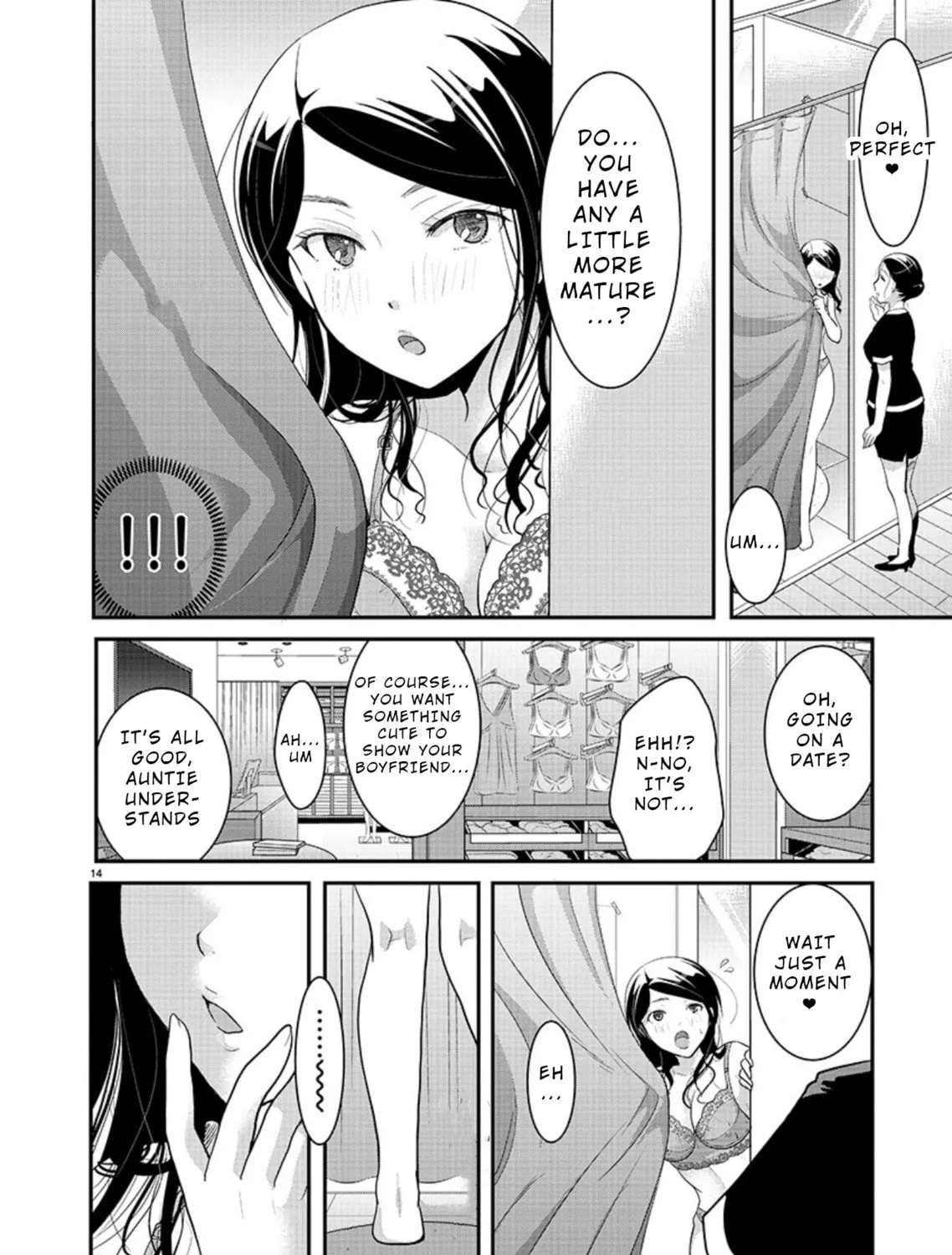 Takane no Hana wa Midaresaki Chapter 8 page 27 - 