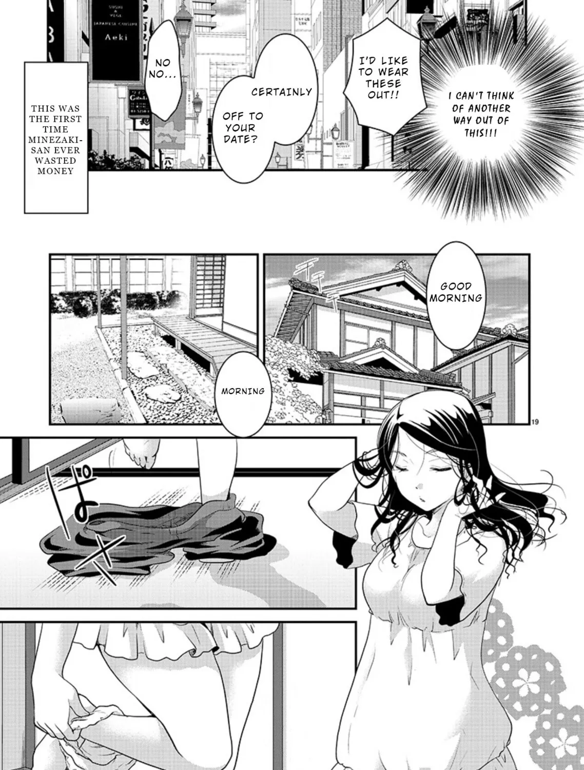 Takane no Hana wa Midaresaki Chapter 8 page 37 - 