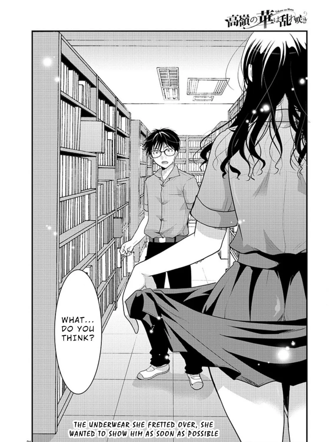 Takane no Hana wa Midaresaki Chapter 8 page 47 - 