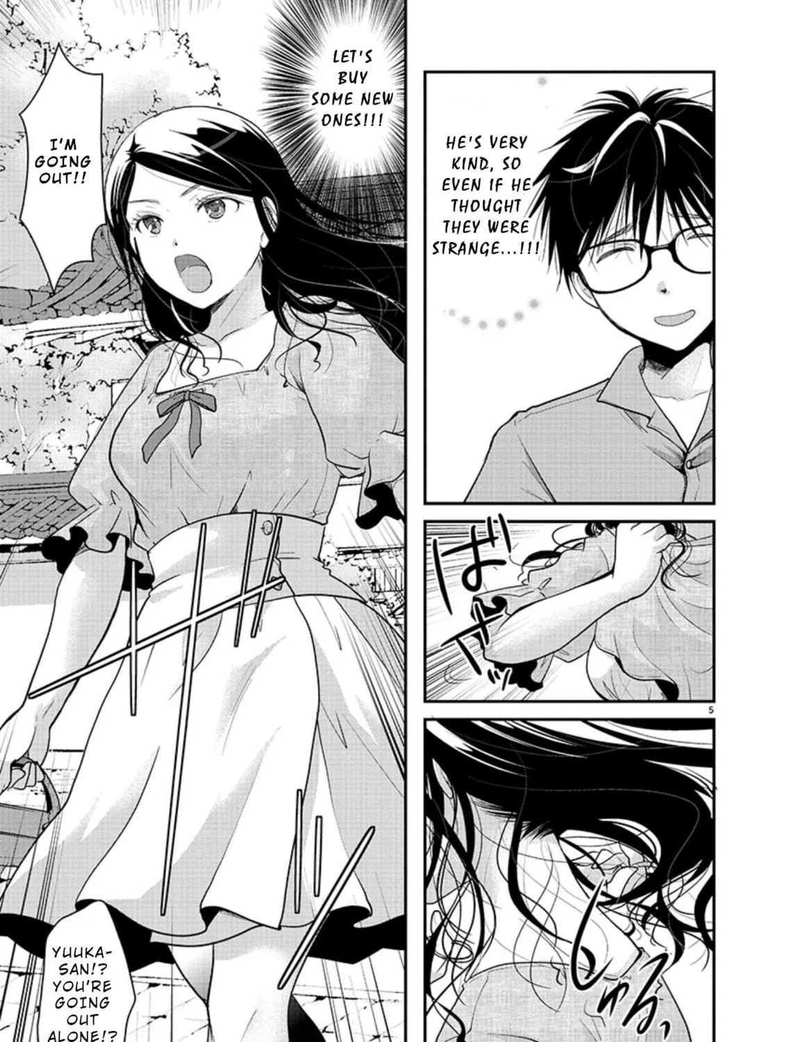 Takane no Hana wa Midaresaki Chapter 8 page 9 - 