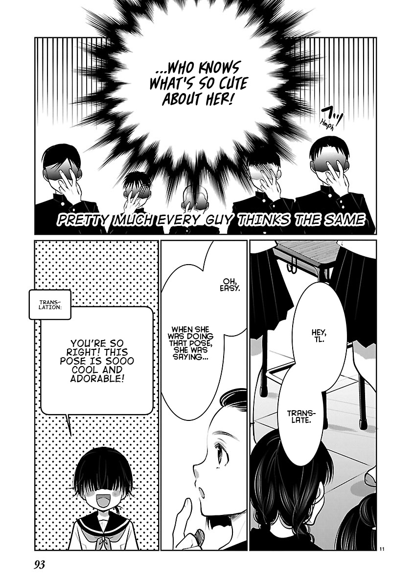 Takane no Hana wa Midaresaki Chapter 87 page 11 - 