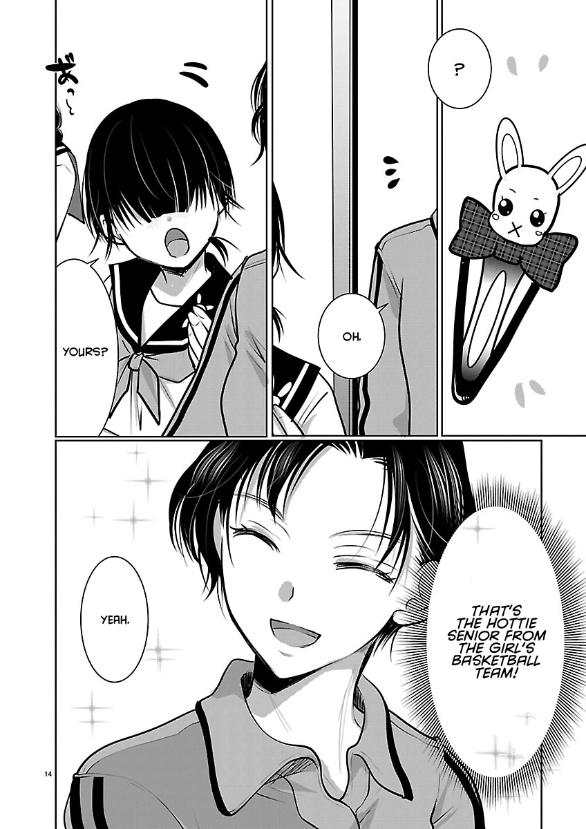 Takane no Hana wa Midaresaki Chapter 87 page 14 - 