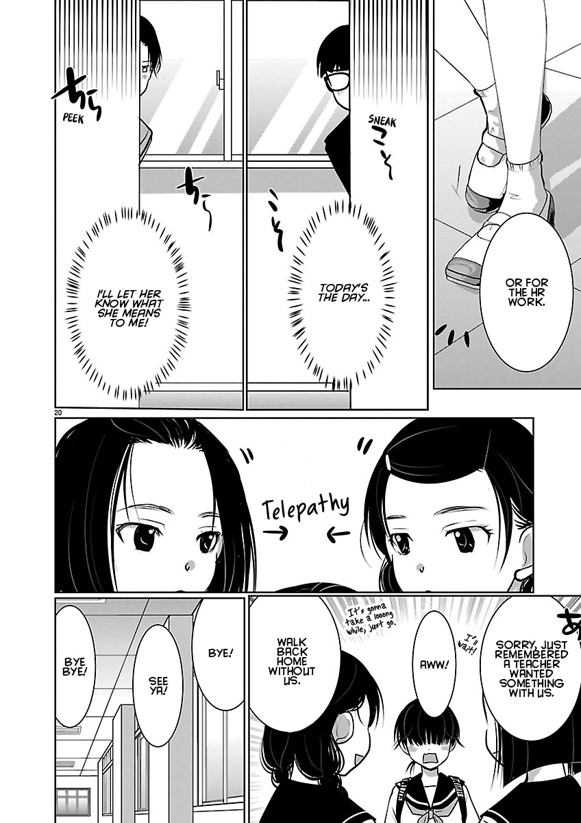 Takane no Hana wa Midaresaki Chapter 87 page 20 - 