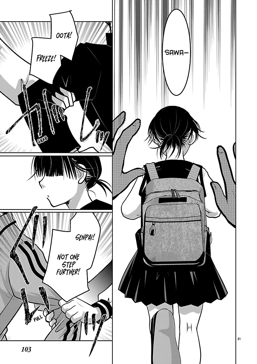 Takane no Hana wa Midaresaki Chapter 87 page 21 - 