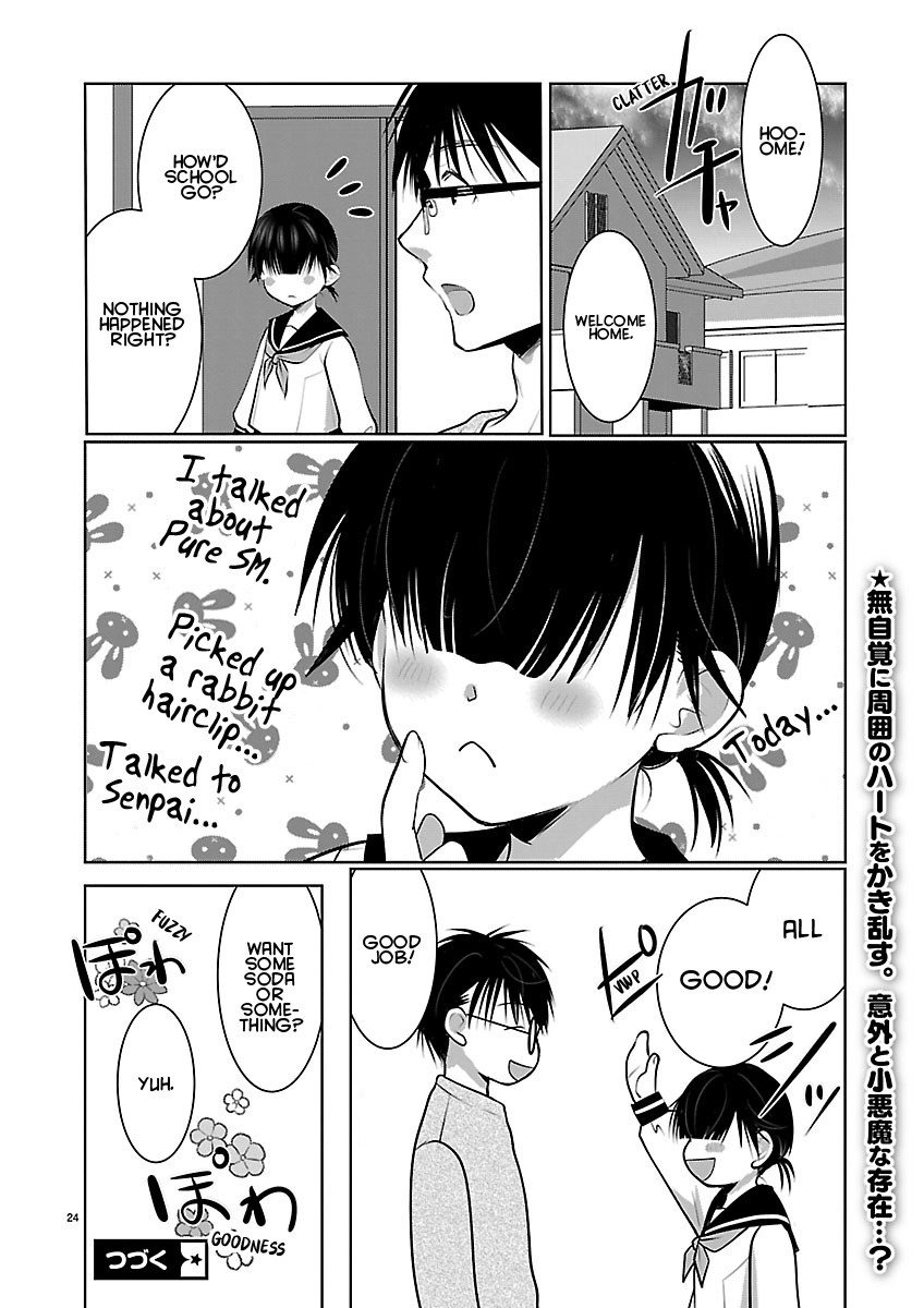 Takane no Hana wa Midaresaki Chapter 87 page 24 - 