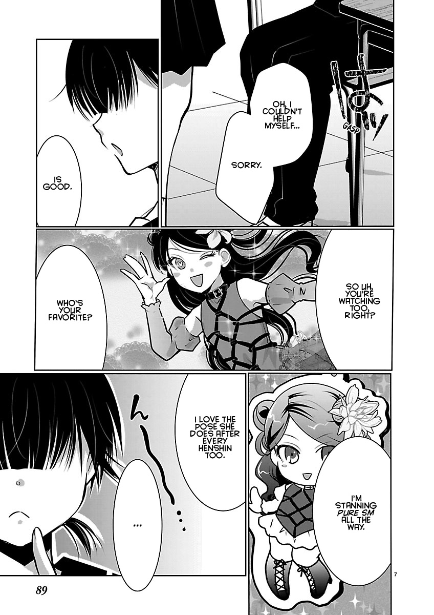Takane no Hana wa Midaresaki Chapter 87 page 7 - 