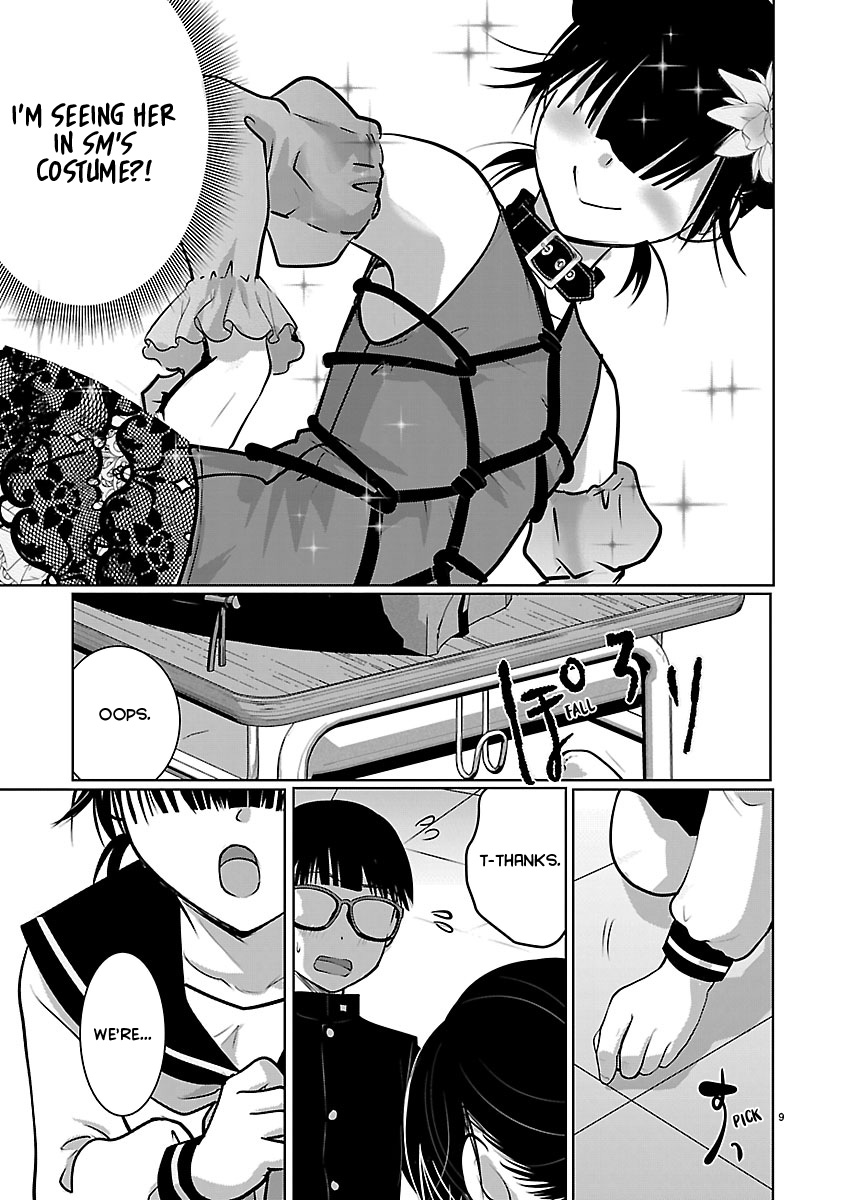 Takane no Hana wa Midaresaki Chapter 87 page 9 - 
