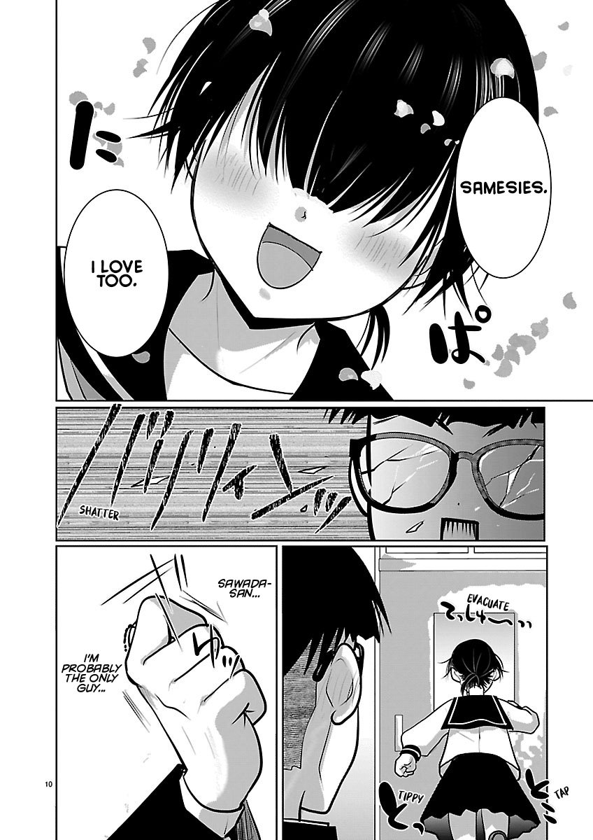 Takane no Hana wa Midaresaki Chapter 87 page 10 - 