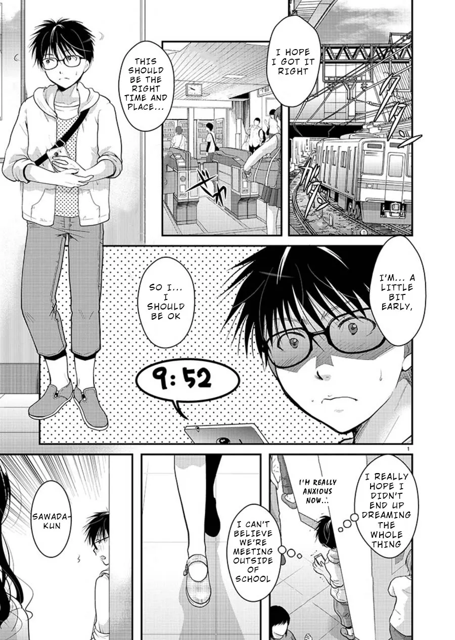 Takane no Hana wa Midaresaki Chapter 9 page 1 - 