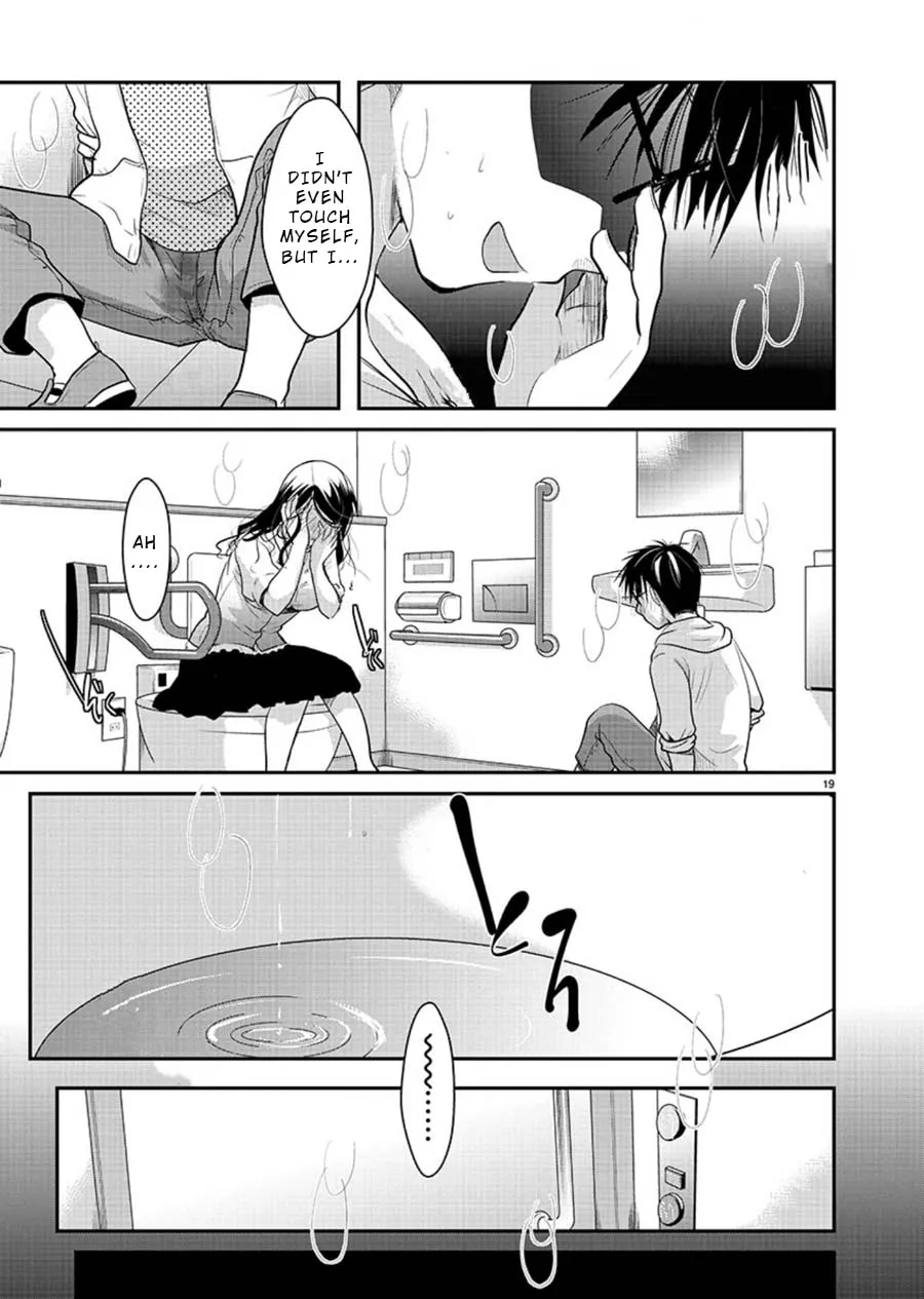 Takane no Hana wa Midaresaki Chapter 9 page 19 - 