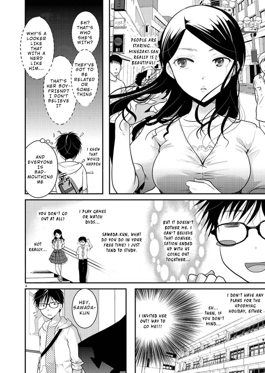 Takane no Hana wa Midaresaki Chapter 9 page 4 - 