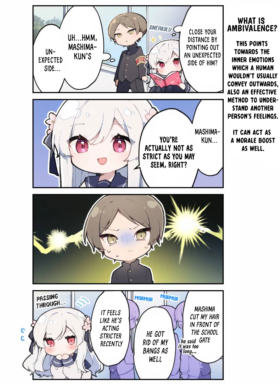 Takane-san, Kimi no Koto Sukirashii yo (Promo) Chapter 1.1 page 2 - 