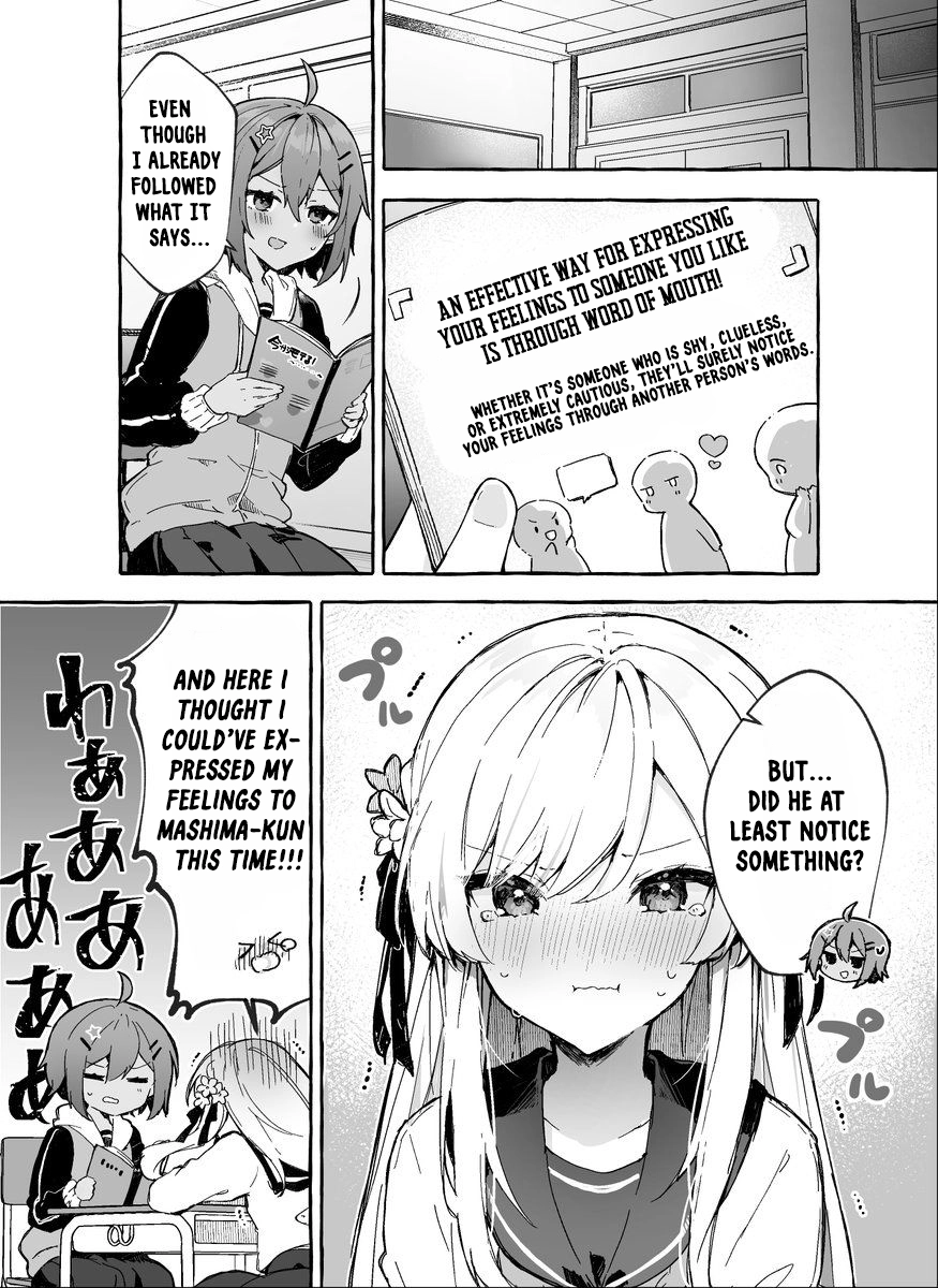 Takane-san, Kimi no Koto Sukirashii yo (Promo) Chapter 1 page 3 - 