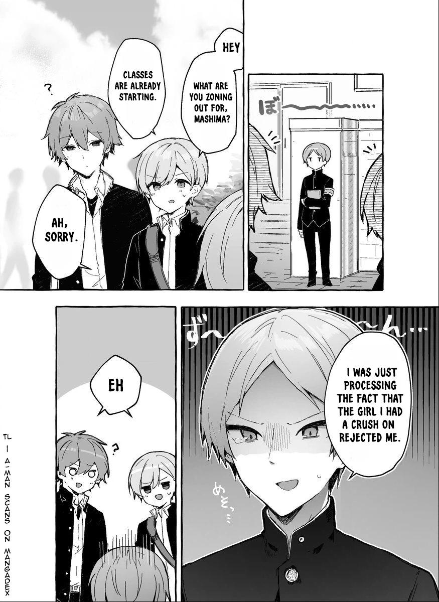 Takane-san, Kimi no Koto Sukirashii yo (Promo) Chapter 1 page 4 - 