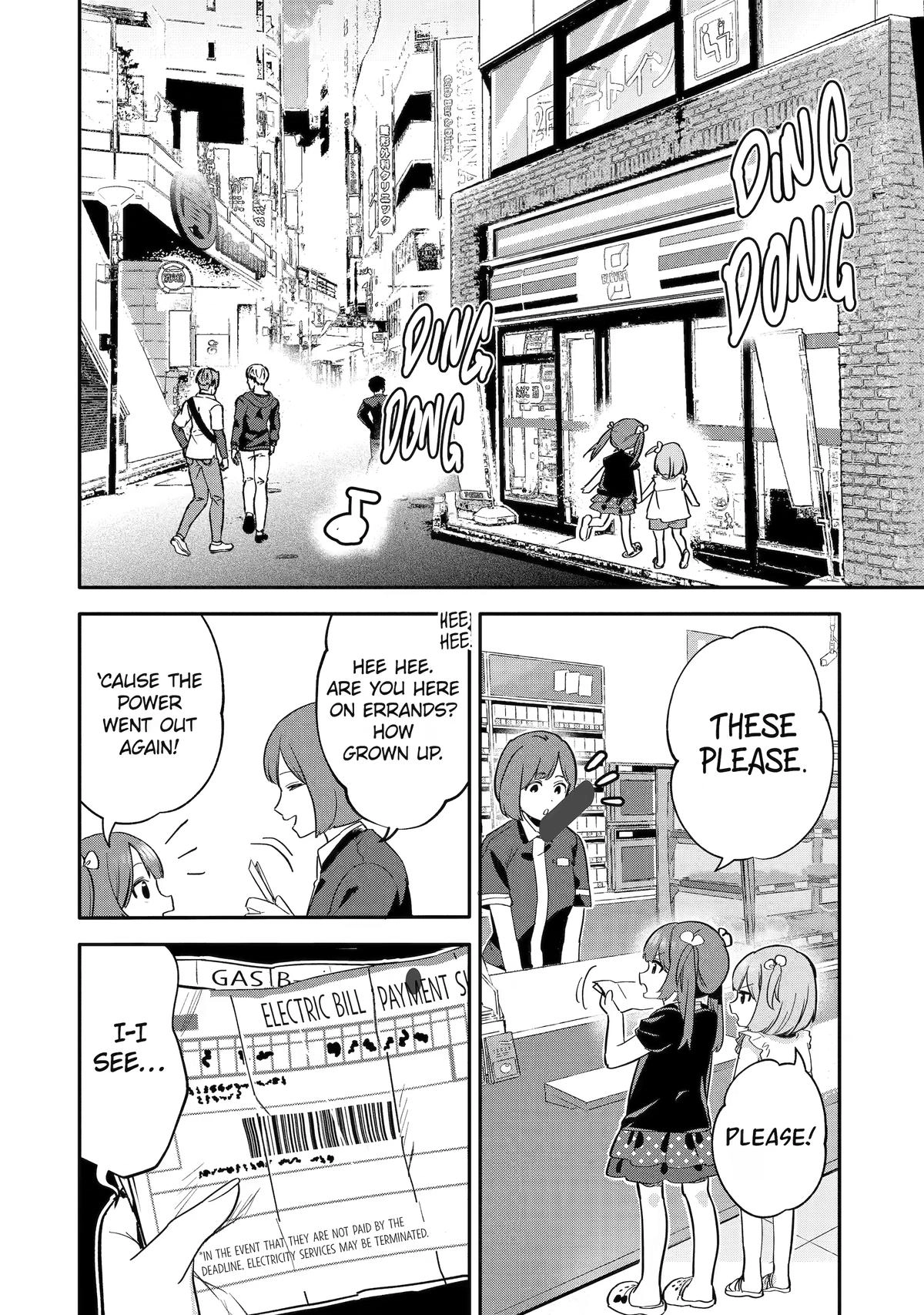 Takara Shimai Chapter 1 page 15 - 