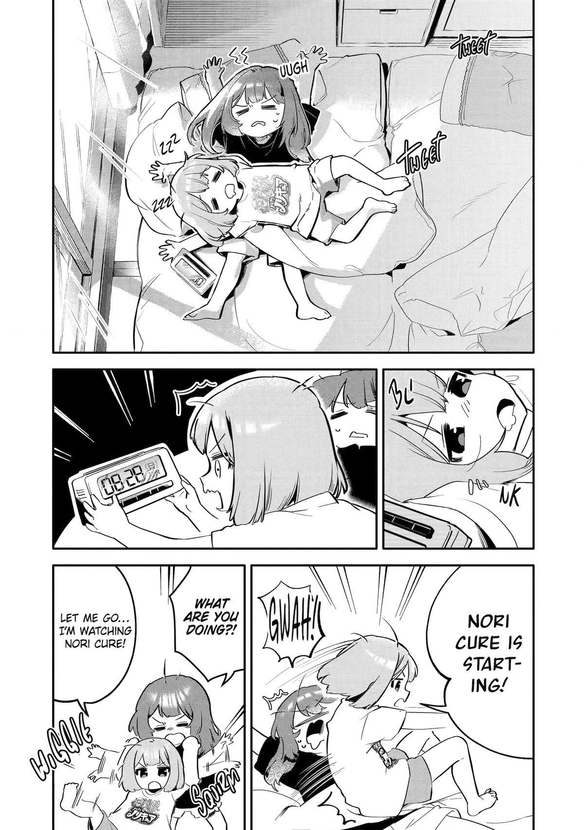 Takara Shimai Chapter 1 page 4 - 