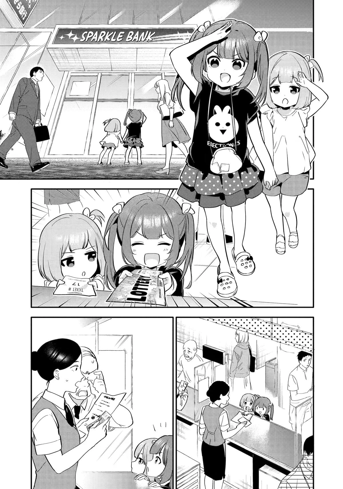 Takara Shimai Chapter 1 page 10 - 