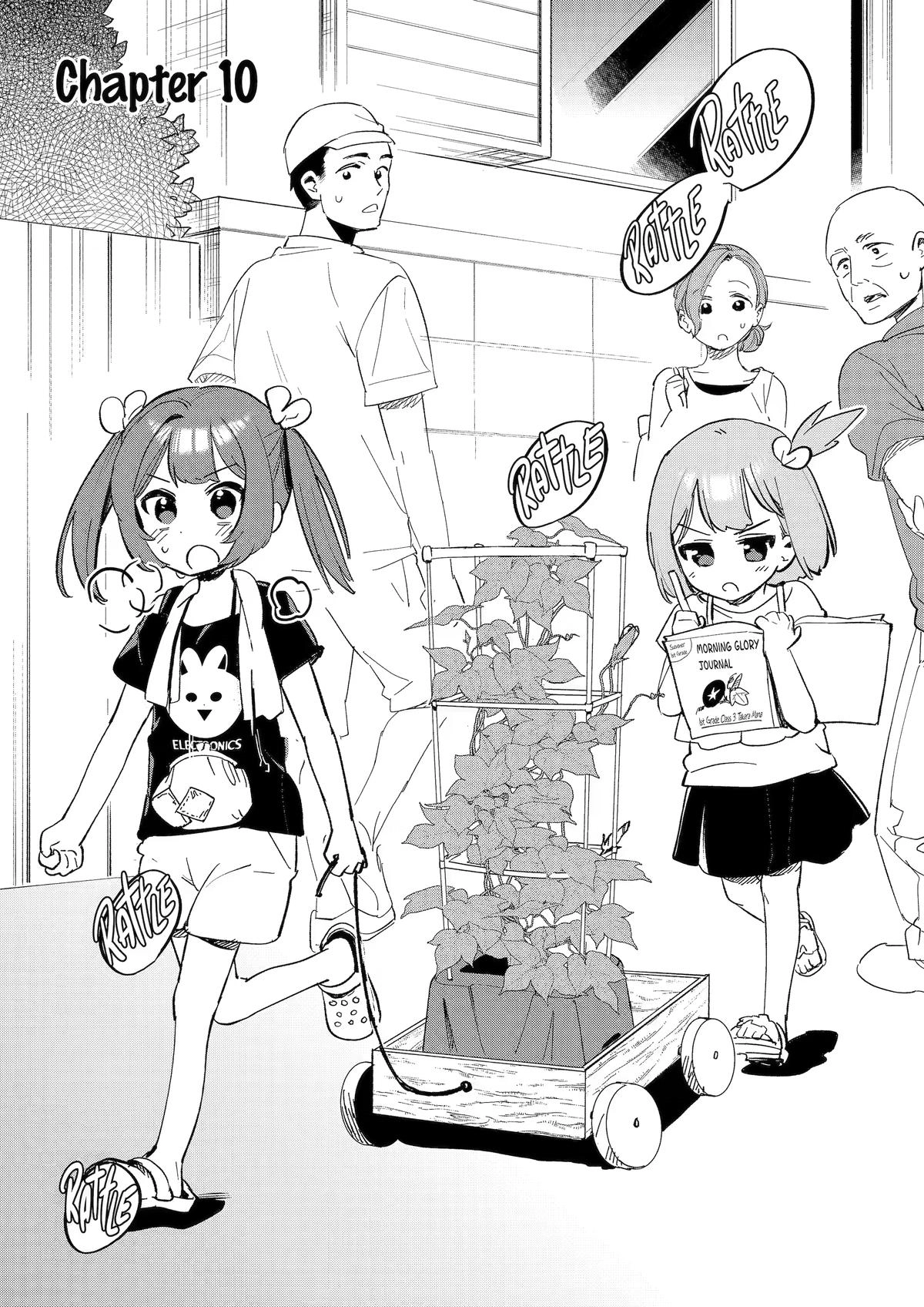 Takara Shimai Chapter 10 page 2 - 
