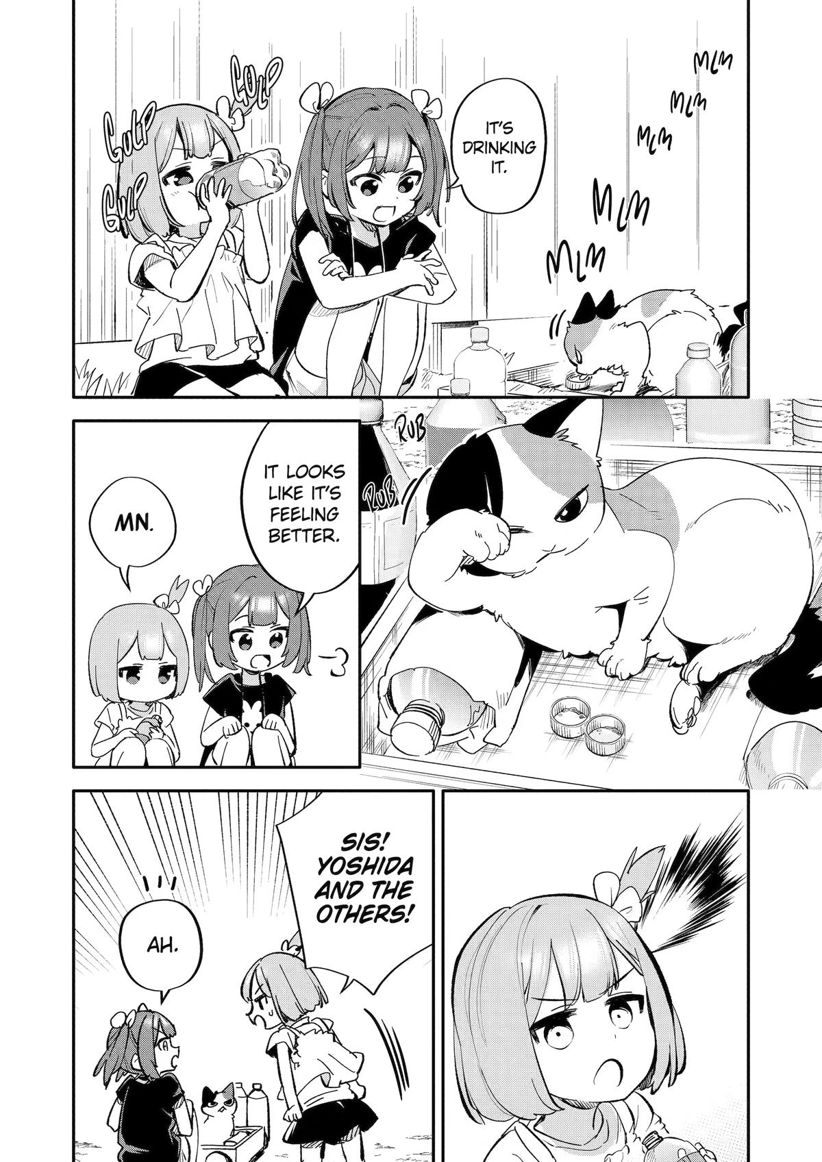 Takara Shimai Chapter 10 page 12 - 