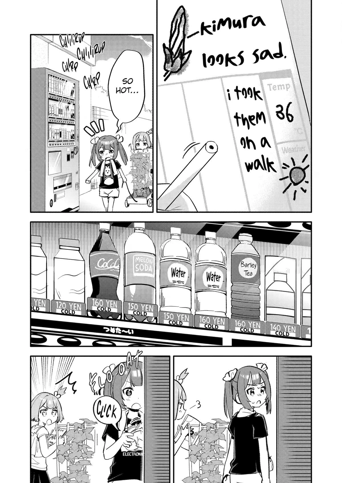 Takara Shimai Chapter 10 page 3 - 