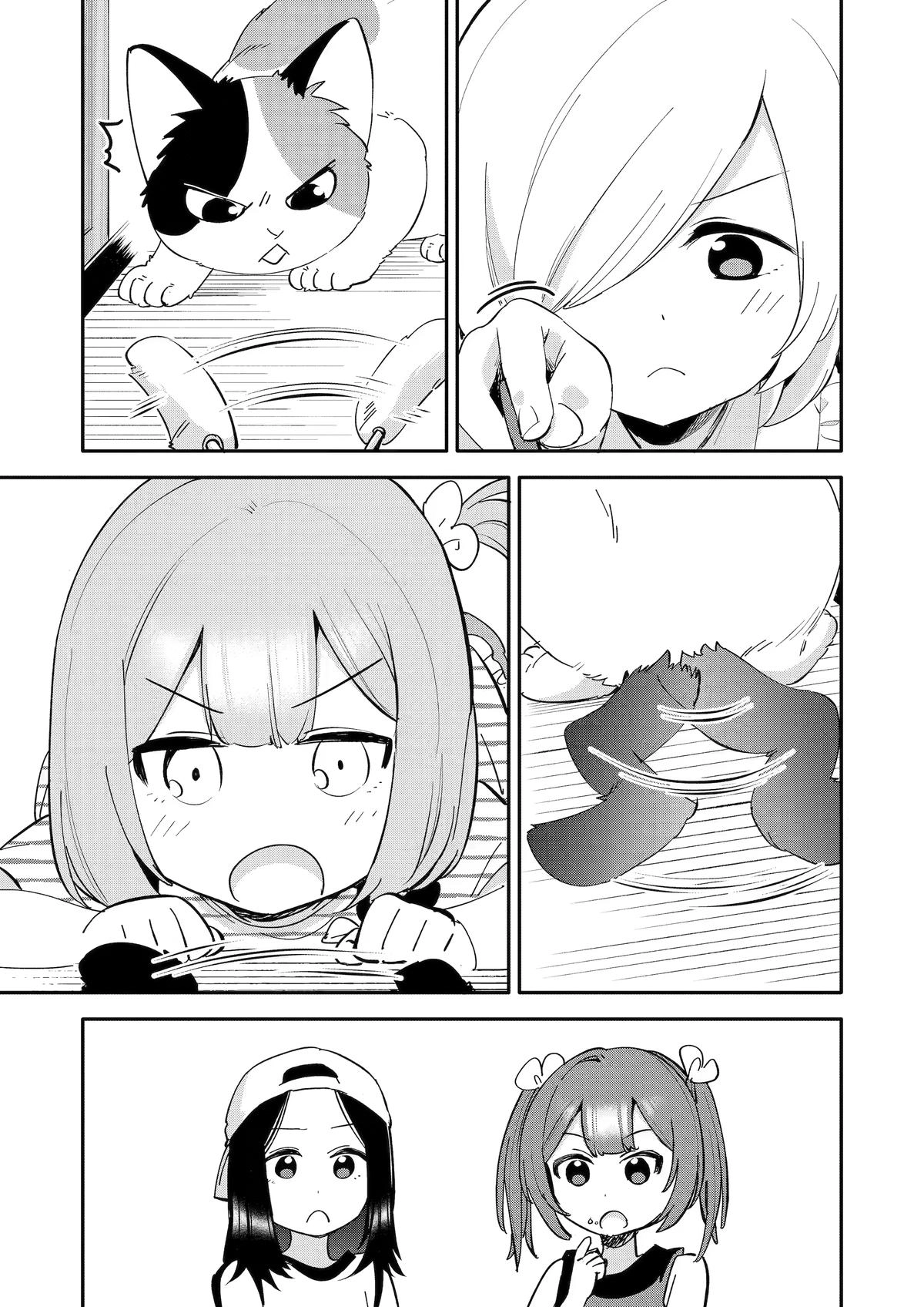 Takara Shimai Chapter 11 page 11 - 